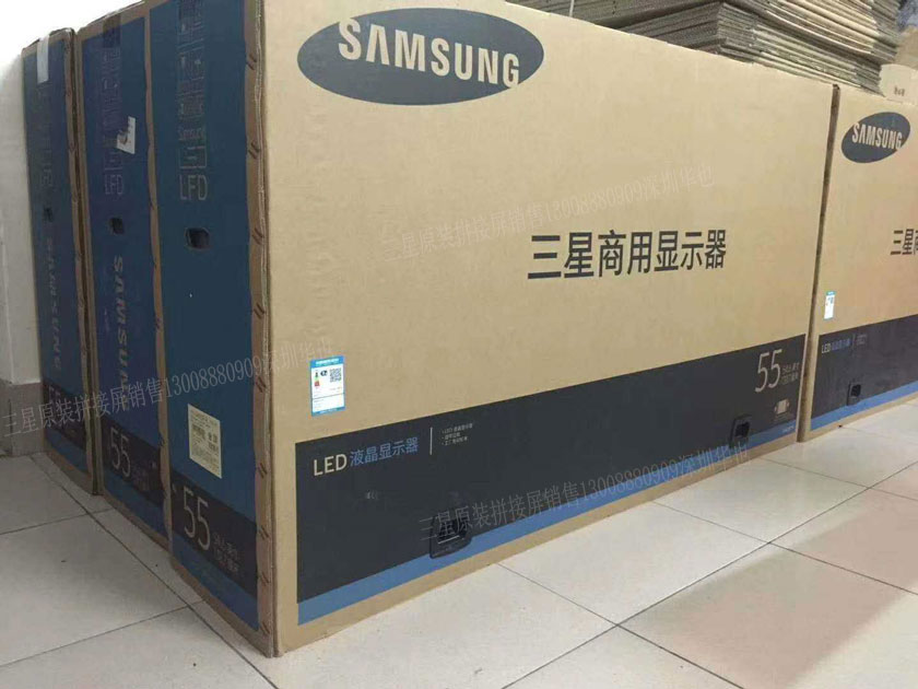 怎样辨别拼接屏是否原装三星(SAMSUNG)品牌液晶拼接屏